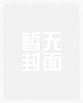 女帝每日一问，今天他没变强吧？